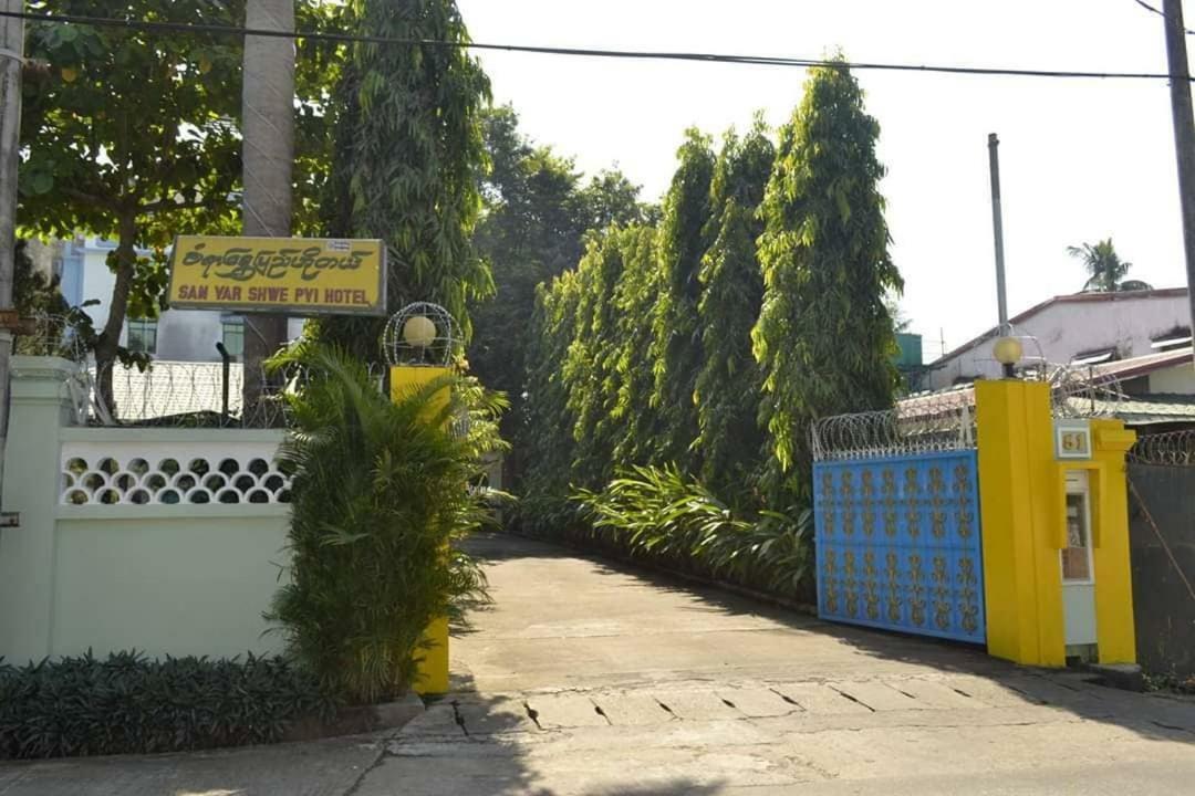 San Yar Shwe Pyi Hotel Rangun Kültér fotó